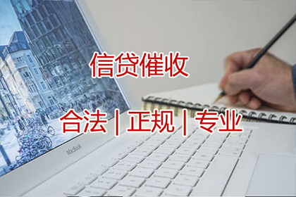 借贷未还，有能力偿还却不履约的处理办法